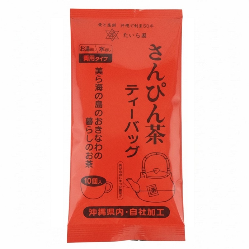 たいら園 さんぴん茶 ティーバッグ 30g(3g×10個) | 沖縄のお土産・特産