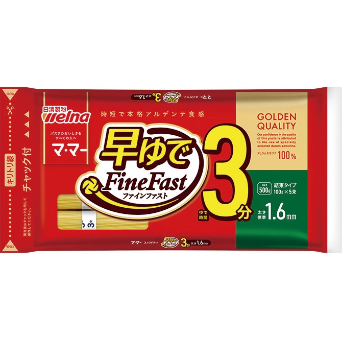 無洗米約27kg+2kg 4934881664593.jpg