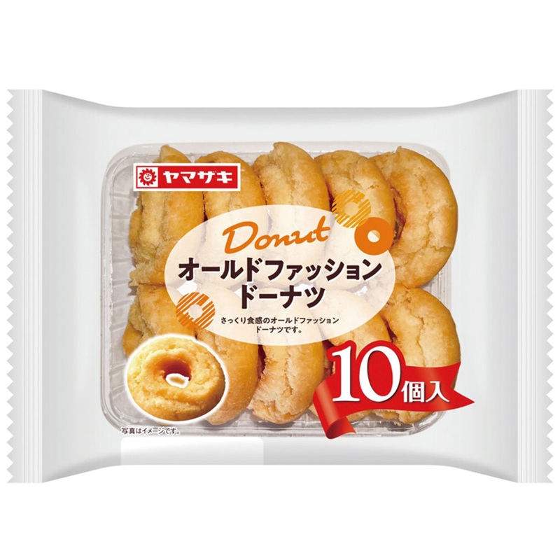ヤマザキ オールドファッションドーナツ 10個入り | イオン九州の