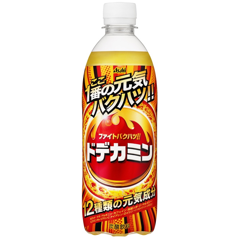 サントリー C.Cレモン みやぎいちごミックス 500ml | イオン九州の