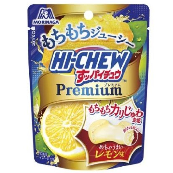 ブルボン フェットチーネグミ ソーダ味 50g | イオン九州のネットスーパー