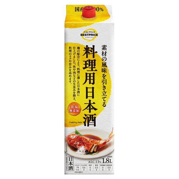 SNAZZ ウイスキー Alc.37% 2700ml | イオン九州のネットスーパー