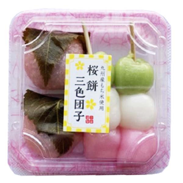 三富 桜餅三色団子 4個入 | イオン九州のネットスーパー
