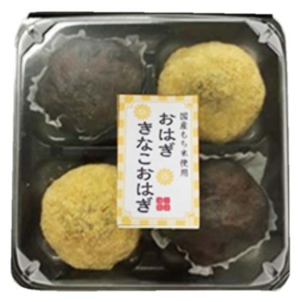 おはぎ 三富 おはぎ黄粉おはぎ 4個入 | イオン九州のネットスーパー
