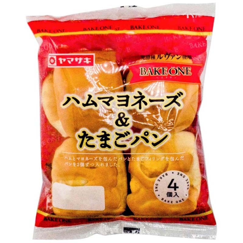ヤマザキ ハムマヨネーズ&たまごパン 4個入 | イオン九州のネットスーパー