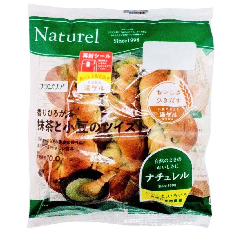 ヤマザキ 大きなスイートパン 1個 | イオン九州のネットスーパー
