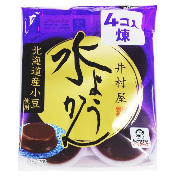 もなかページ 八女抹茶もなか 170ml | オーケーネットスーパー 食料品・日用品が