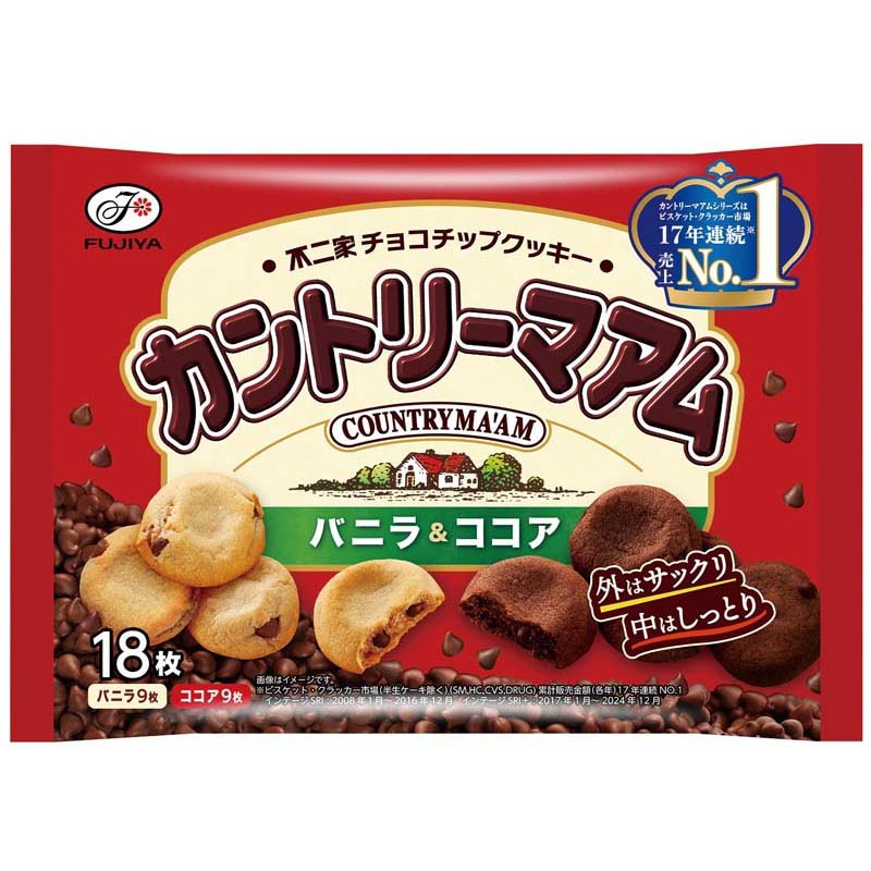 不二家 カントリーマアム チョコまみれ ザ・ワールド オーストラリア編
