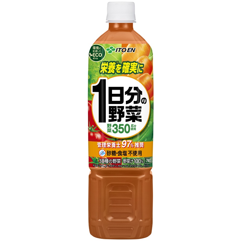 カゴメ 野菜生活100 Smoothie スイカソルティレモンmix 330ml | イオン