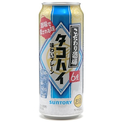 サントリー こだわり酒場のタコハイ 500ml | イオンフード