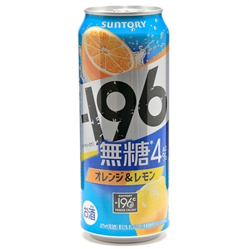 サントリー ー196無糖 オレンジレモン（ALC．4％） 500ml