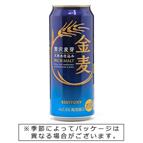 サントリー 金麦（ALC．5％） 500ml ※季節によってパッケージ