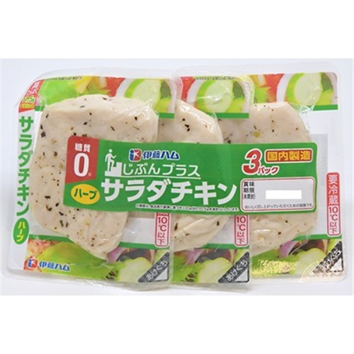 週末お値打ち品6/15 | イオンフードスタイルのネットスーパー