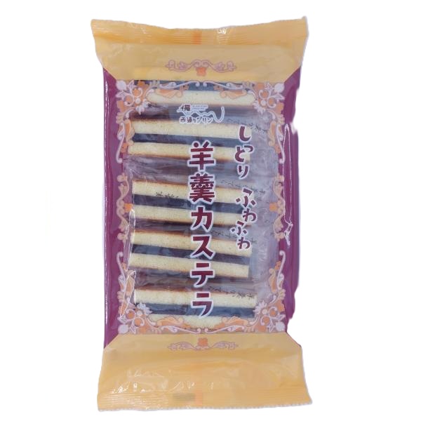 イケダヤ製菓 いかみりん 85g | イオン九州のネットスーパー