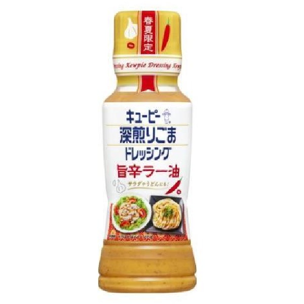 味噌 ニビシ 福岡県産大豆で仕込んだ味噌 750g | イオン九州のネットスーパー