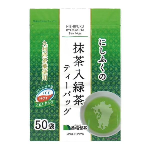 西福製茶 知覧茶 薩摩むらさき 100g | イオン九州のネットスーパー