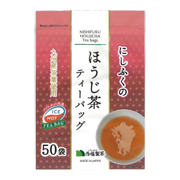 西福製茶 にしふくのほうじ茶ティーバック 50P | イオン九州のネット