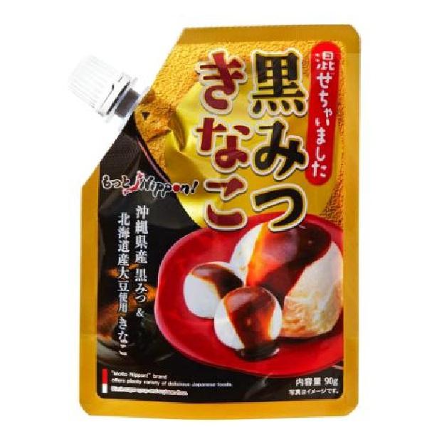 三菱食品 もっとNippon! 黒みつきなこ 90g | イオン九州のネットスーパー