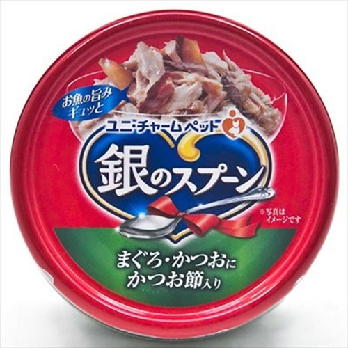 ユニ・チャーム 銀のスプーン 缶 まぐろ・かつおにかつお節入り 猫用