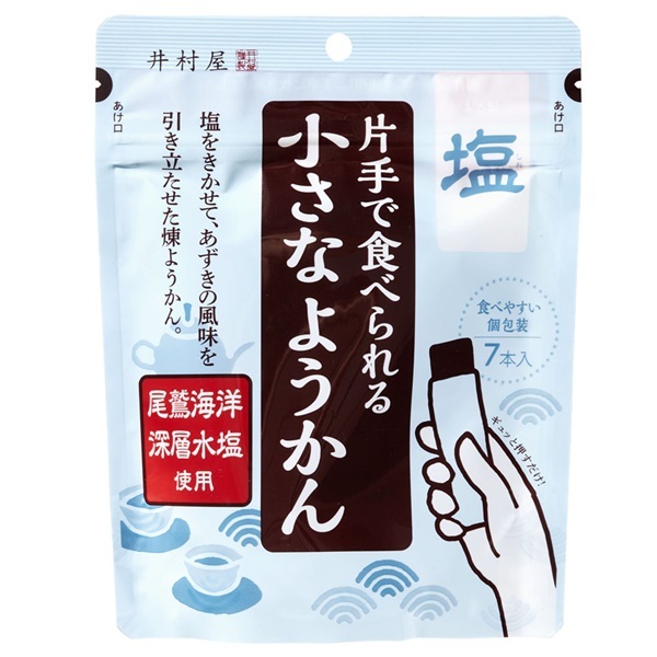 あずきカステラ 7個入 | イオン九州のネットスーパー