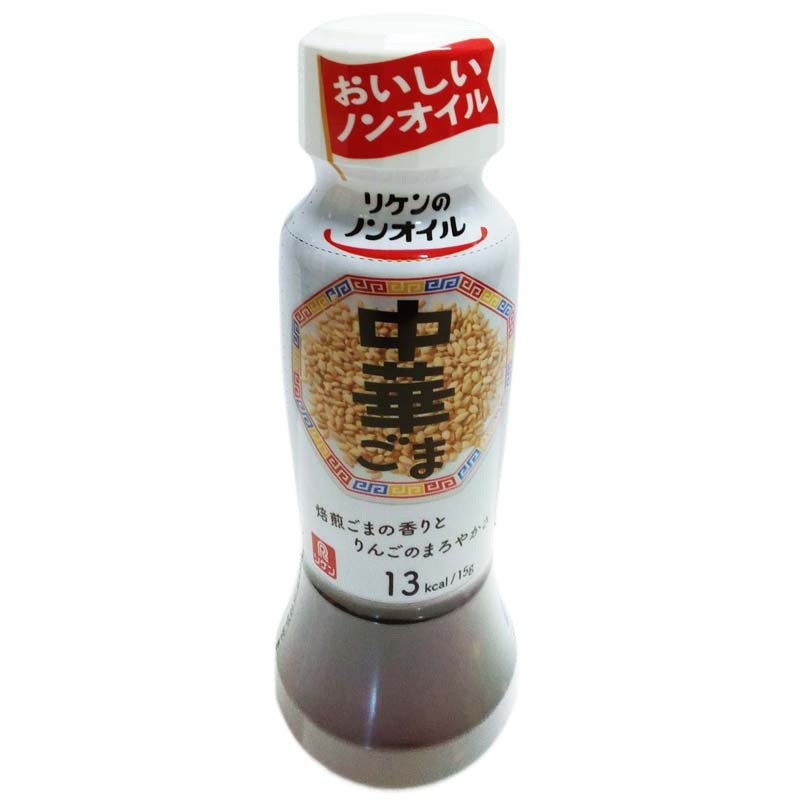 日清 やさしく香るエクストラバージンオリーブオイル 600g | イオン
