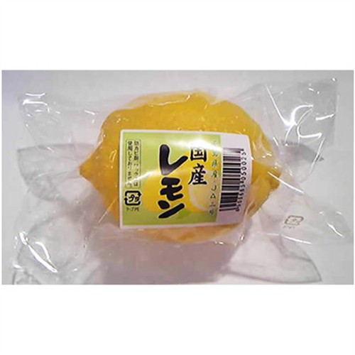 国産レモン（国内産） 1袋（1個入） | イオンフードスタイルのネット
