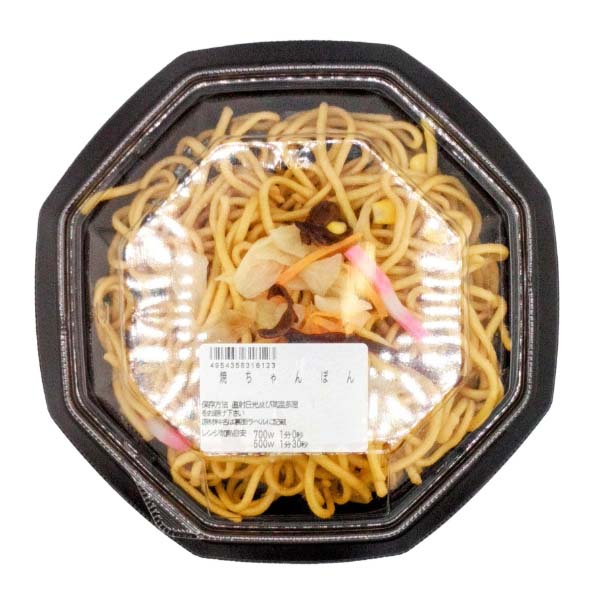焼きちゃんぽん 1パック | イオン九州のネットスーパー