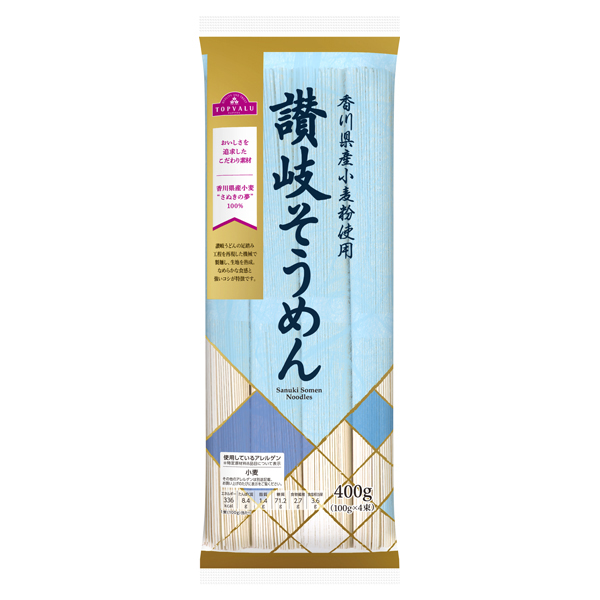 五木 彩菜そうめん 320g | イオン九州のネットスーパー