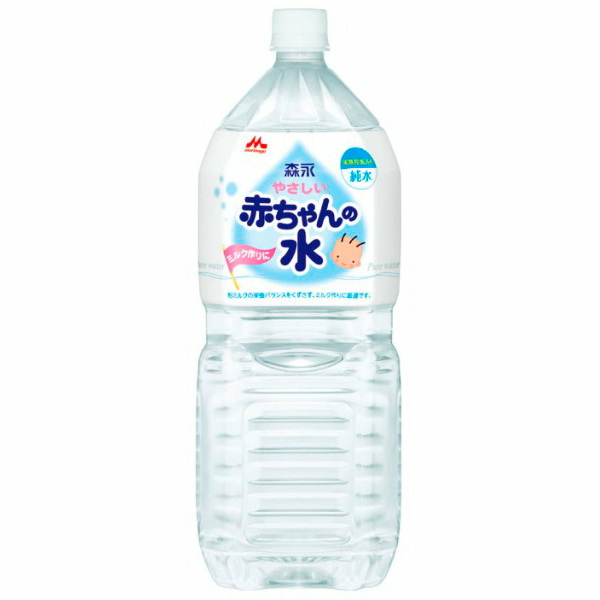 0ヶ月頃ー】森永乳業 やさしい赤ちゃんの水 2L | 沖縄のお土産・特産品通販