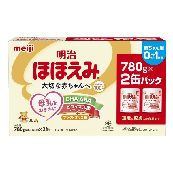 0ヶ月～】明治 ほほえみ らくらくミルク 240ml | イオン九州のネット