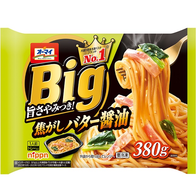 ペペロンチーノ ニップン オーマイ Big 超にんにくペペロンチーノ 340g | イオン九州の