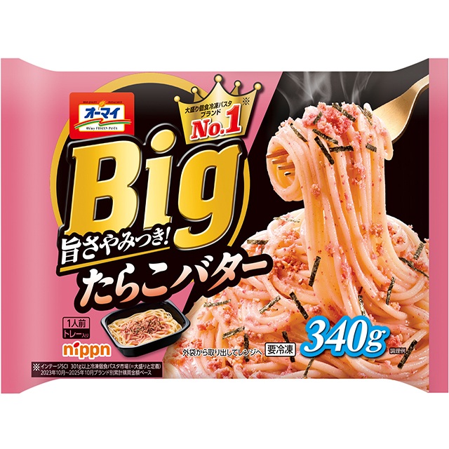 ニップン オーマイ Big たらこバター 340g | イオン九州のネットスーパー