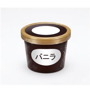 アイス・氷菓・氷