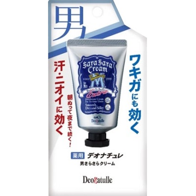 ユニリーバ アックス フレグランス ボディスプレー エッセンス 60g