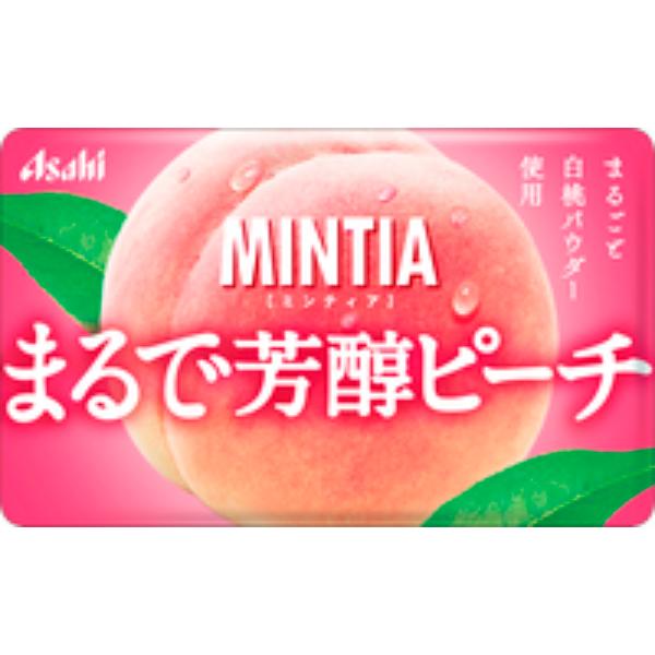 アサヒ ミンティア富良野メロン 50粒入 | イオン九州のネットスーパー