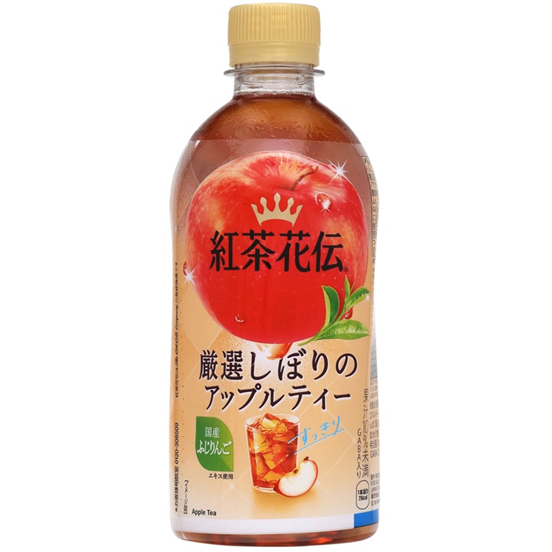 コカ・コーラ 紅茶花伝 厳選しぼりアップルティー 440ml | イオン九州