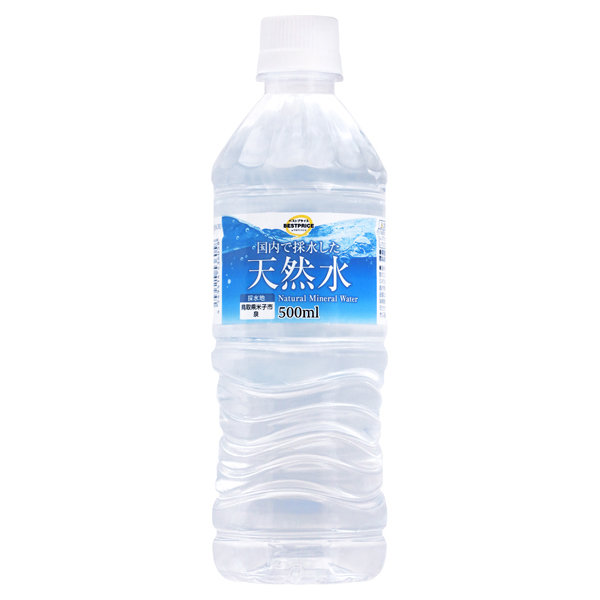 南アルプスの天然水 サントリー 南アルプスの天然水 1000ml | イオン九州のネットスーパー