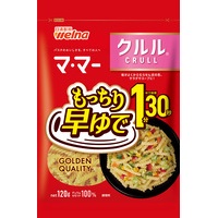 アルチェネロ 有機グルテンフリー・マカロニ 250g | イオン九州の