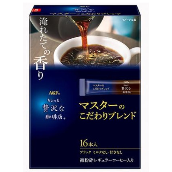 森永 純ココア 110g | イオン九州のネットスーパー