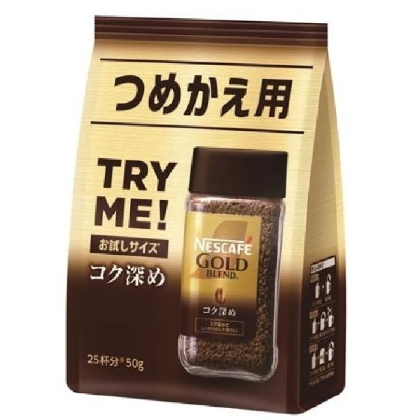 ネスレ ネスカフェ エクセラ 200g | イオン九州のネットスーパー