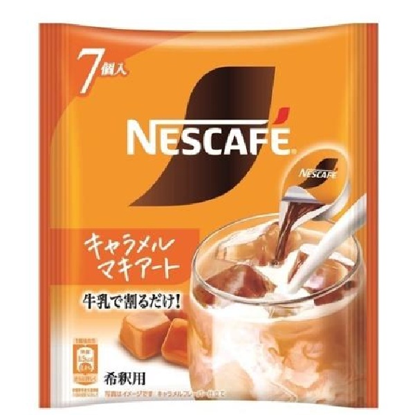 ネスレ ネスカフェ ゴールドブレンド ポーション 無糖 7個入 | イオン