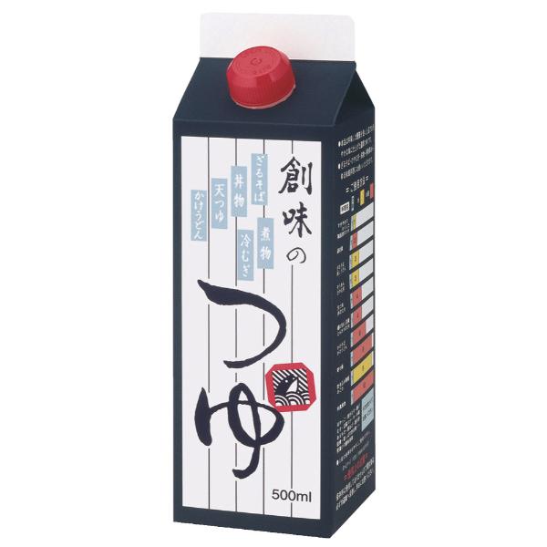ミツカン 味ぽん 800ml | イオン九州のネットスーパー