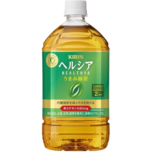伊藤園 ミネラルむぎ茶黒豆麦茶 2000ml | イオン九州のネットスーパー