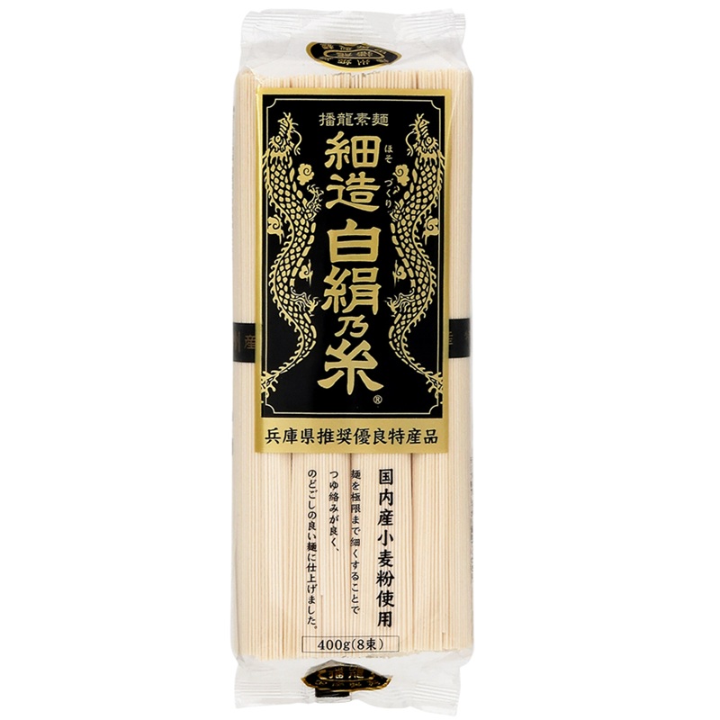 五木 彩菜そうめん 320g | イオン九州のネットスーパー