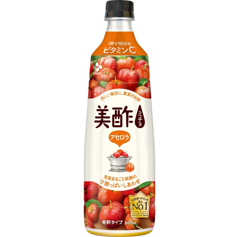 ヤマエ 薩摩ぽん酢 250ml | イオン九州のネットスーパー