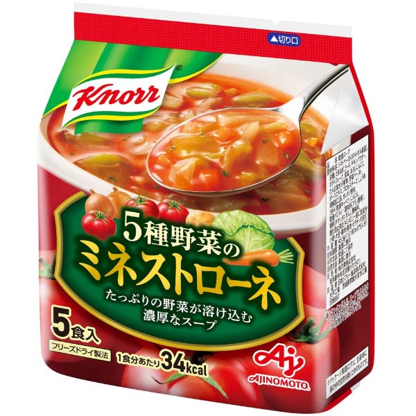 サンデリック 麺名人 九州産小麦 九州ちゃんぽん 600g（150g×4玉入