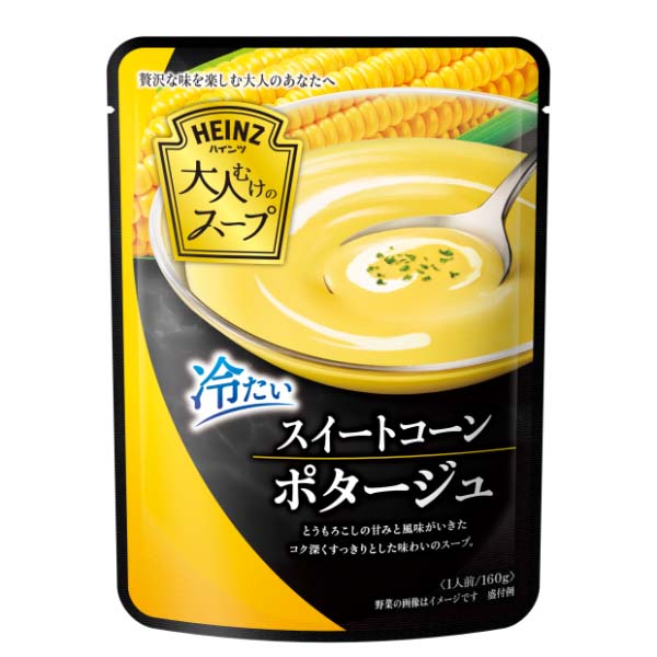 ハインツ 冷たいスイートコーンポタージュ 160g | イオン九州のネット