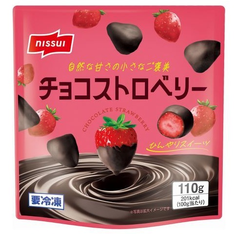 ニッスイ チョコストロベリー 110g | イオン九州のネットスーパー