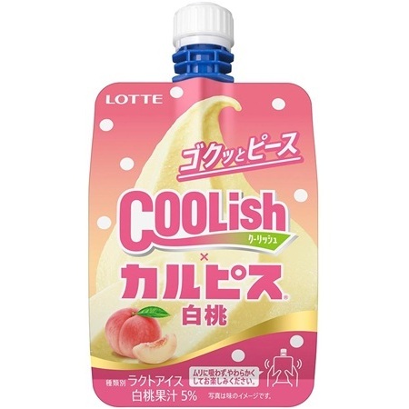 練乳いちご セイカ 練乳いちご 150ml | イオン九州のネットスーパー