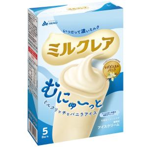森永 パリパリバー バニラ 48ml×6本入 | イオン九州のネットスーパー